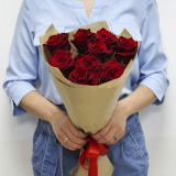 9 Red roses
